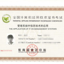 西安智騰科技發(fā)展有限責任公司銷售部 聚焦計算機系統(tǒng)集成服務(wù)