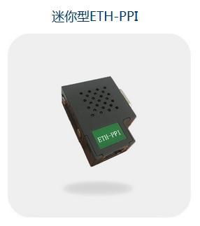 S7-200以太網(wǎng)轉(zhuǎn)換器的發(fā)展史 從孤立到互聯(lián)的德國匠心之路